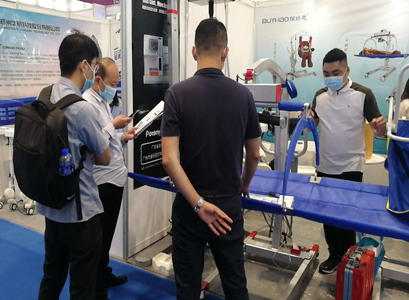 yl8cc永利官网展会