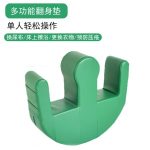 产品-U型翻身垫