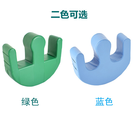 产品-U型翻身垫